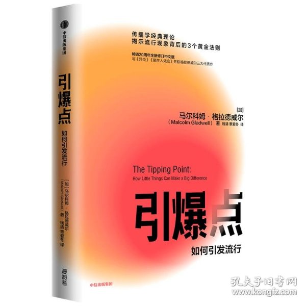 欧美热videos肥婆老太疯狂热舞，引爆全网点击，搞笑又吸睛