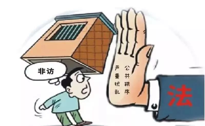 偷拍美女警察上厕所引热议，警方介入调查，严打违法行为