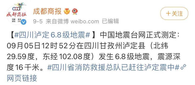 四川BB网站最新动态，热门资讯，优惠活动，尽在这里