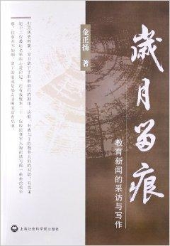 老人镖客视频大全浜100部经典老人镖客镖行天下精彩合集，江湖传说，岁月留痕