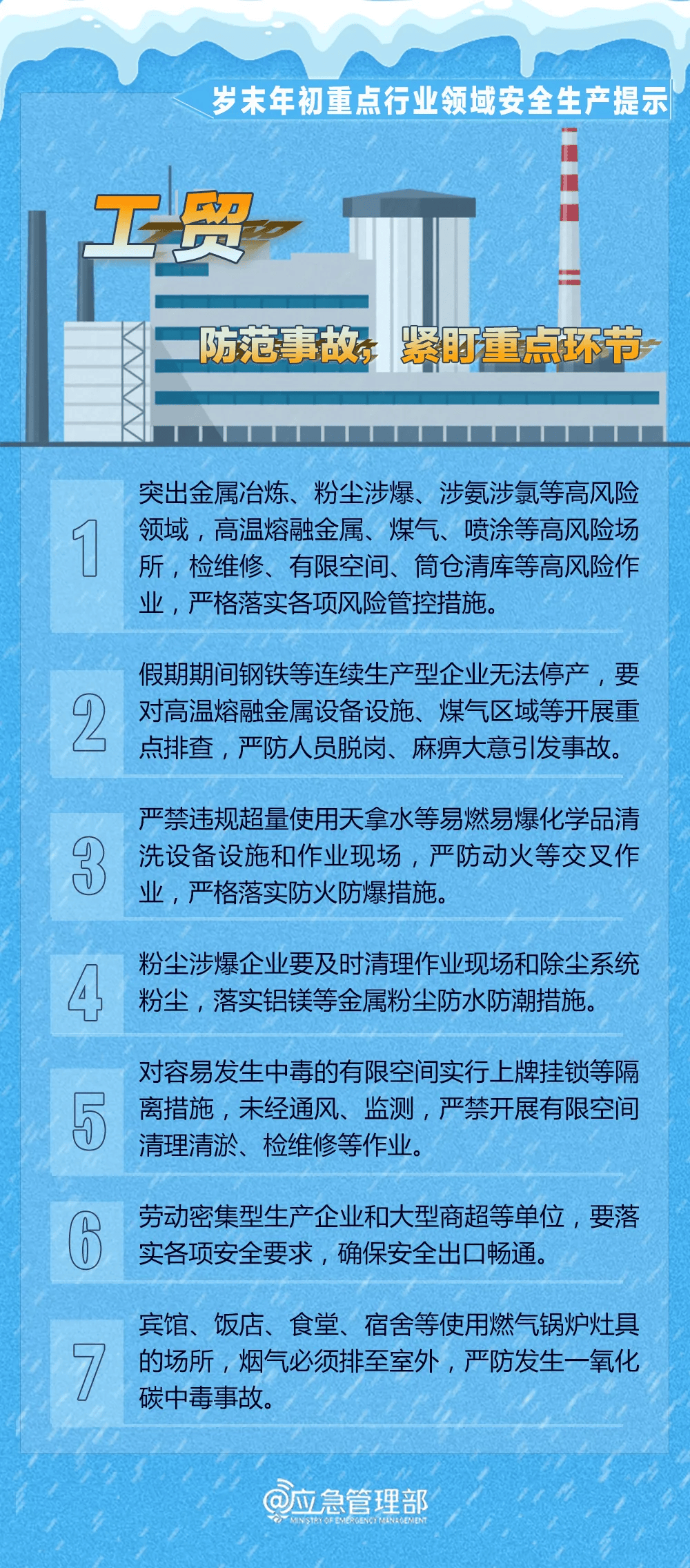 妓女添人囗交做爰网站浜，探索成人内容新趋势，了解行业动态与安全指南