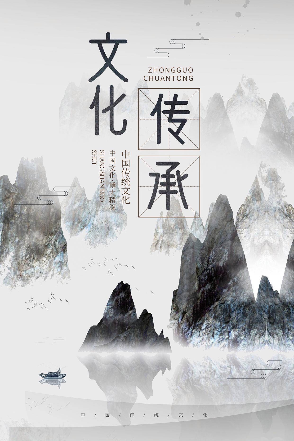 2.黑人女性力量崛起，文化传承，社会变革与未来展望