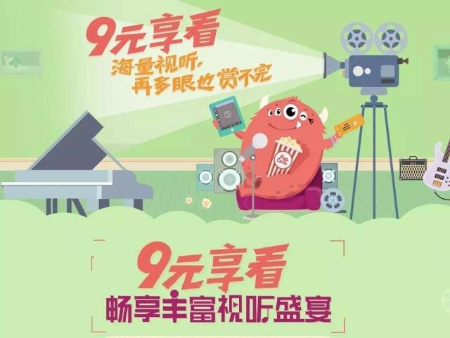 2.小草免费精品视频，高清资源随心看，畅享视听盛宴