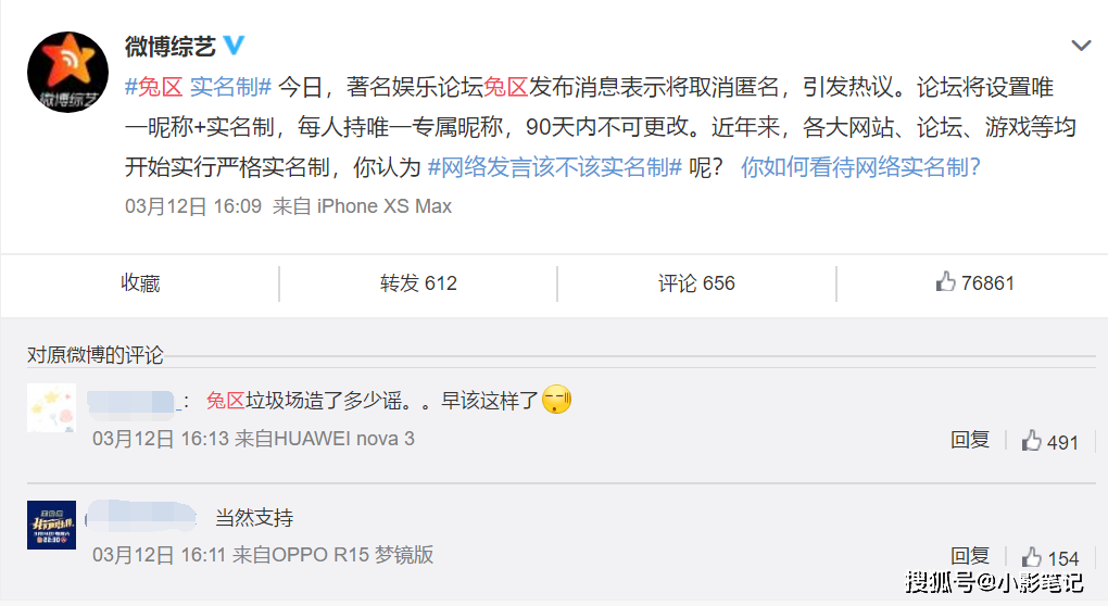 2.抚州柏林案件最新动态，深入分析，全面解读案件细节