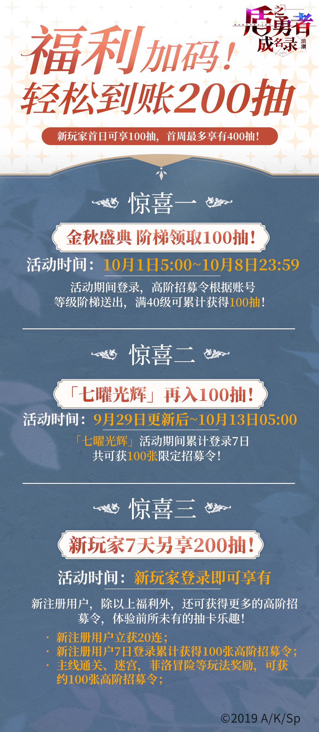 AAAAAA级裸体美女图片软件浜下载，高清免费资源，一键获取最新福利