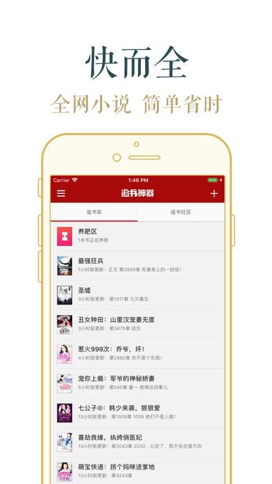 成人免费视频网站浜上热门资源，最新高清影片免费看，海量内容每日更新