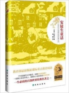 波多野结衣一区二区精品系列11，高清合集精彩呈现，经典作品不容错过