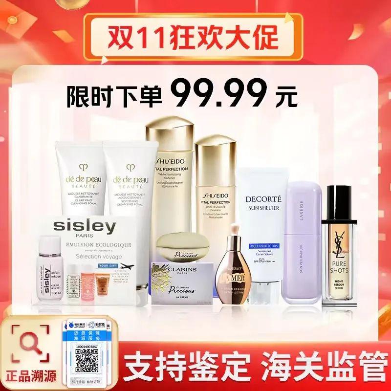 1.久久99久久久久久久噜噜精彩内容不容错过