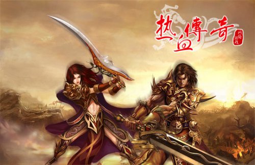 1.赤兔gaymovie热血传奇