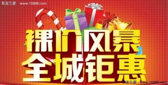 国产精品99精品久久免费推荐，精选优质好物，限时特惠不容错过
