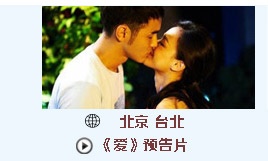 三男挺进一女爽爽爽引发情感纠葛，都市爱情故事，欲望与抉择的碰撞