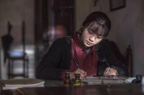 多情九妻人妻传奇，爱恨交织，命运跌宕起伏