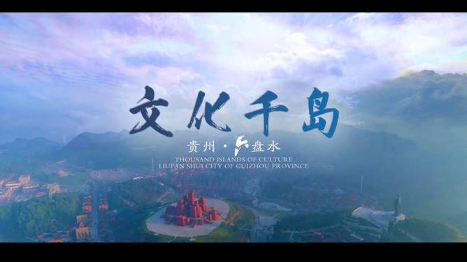 亚洲欧美另类性感风潮席卷全球，独特魅力引领时尚，探索多元文化交融之美