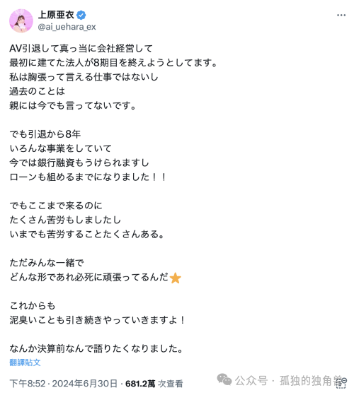 我和亲妹看A片浜引发热议，探讨家庭观影界限，如何正确引导青少年性教育