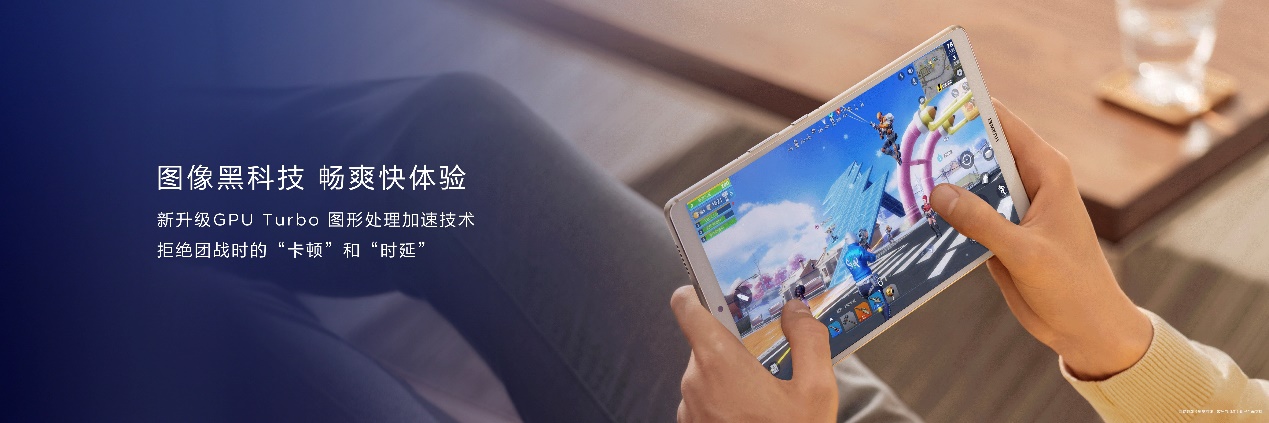 VivoPad6Pro最新消息，旗舰平板震撼登场，性能全面升级，续航更持久