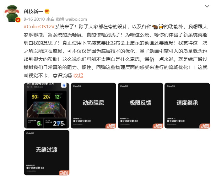 日韩A V在线不卡观看高清流畅,最新资源免费下载,无广告畅享体验 日韩A V在线不卡观看高清流畅,最新资源免费下载,无广告畅享体验