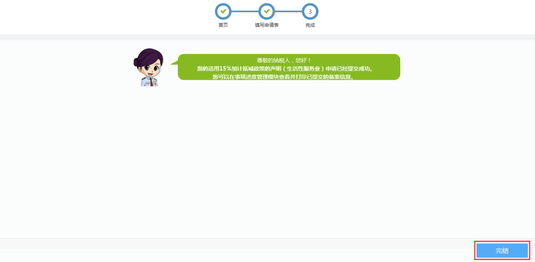 考比视频下载方法分享，简单几步搞定，高清资源免费获取