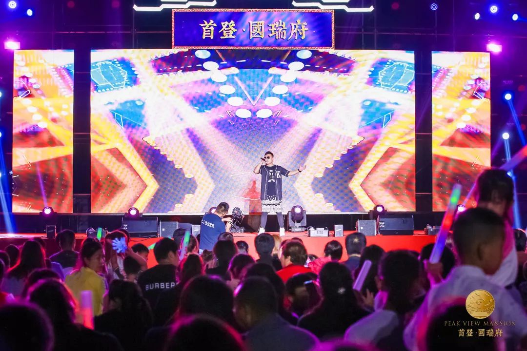 "激情五月天不卡，畅享音乐盛宴，快乐无限绽放，青春旋律永不停"