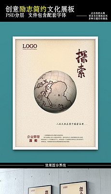 欧美人与性行为交配的差异研究，探索文化背景影响，揭示两性关系奥秘