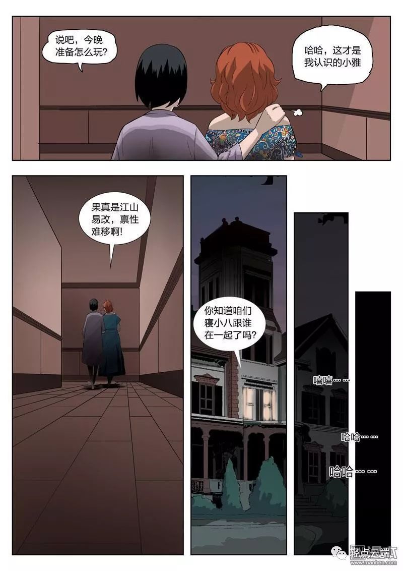 1.又黄又无码的深夜秘密档案