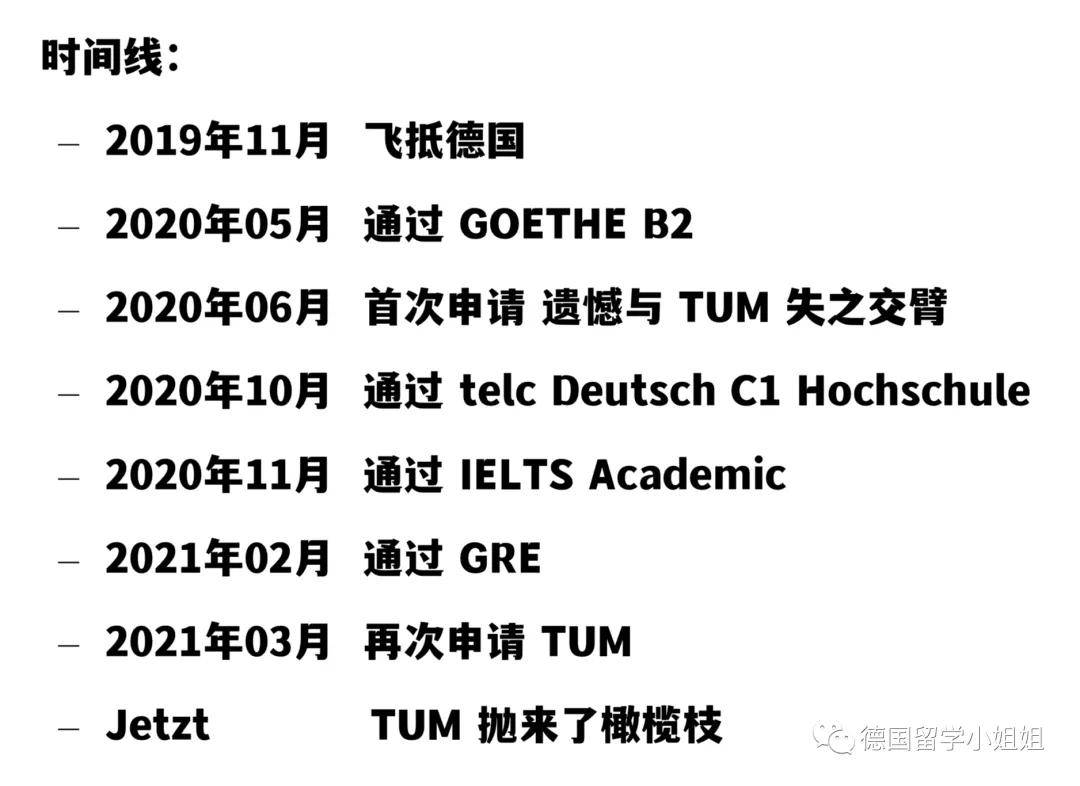 孕妇真人全过程浜分享孕期性爱安全指南,真实经验解析,注意事项与技巧 孕妇真人全过程浜分享孕期性爱安全指南,真实经验解析,注意事项与技巧