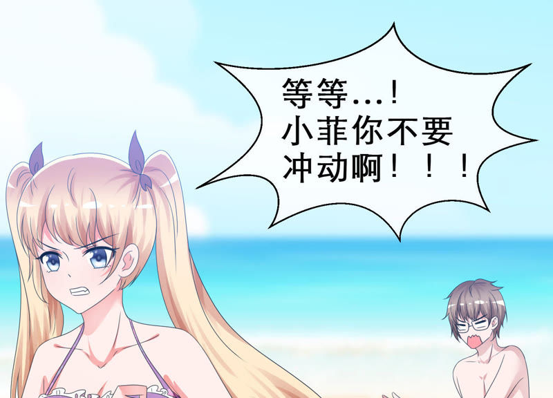青青草成人动漫在线观看免费高清资源