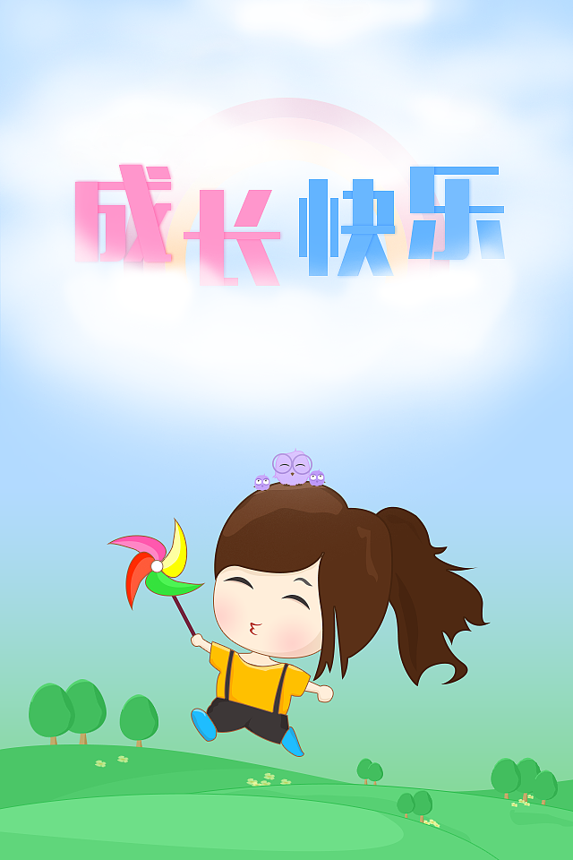 同学的妈妈4个育儿心得分享，助你轻松带娃，快乐成长，家庭更和谐