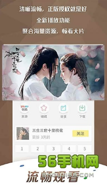 1.无码高清资源免费下载