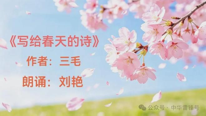 2.色婷五月久久，芬芳满溢，温暖如诗，静待花开时节