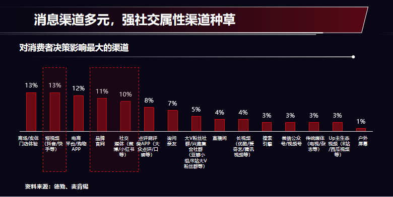 中美做受高潮6浜引发热议，探讨两国关系新动态，未来走向引关注
