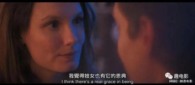 极品妓女传奇人生揭秘，从底层挣扎到巅峰，真实故事震撼人心