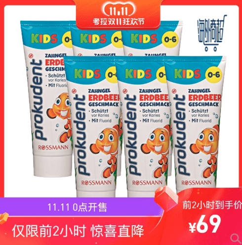1.国产69精品久久孕妇必备好物推荐