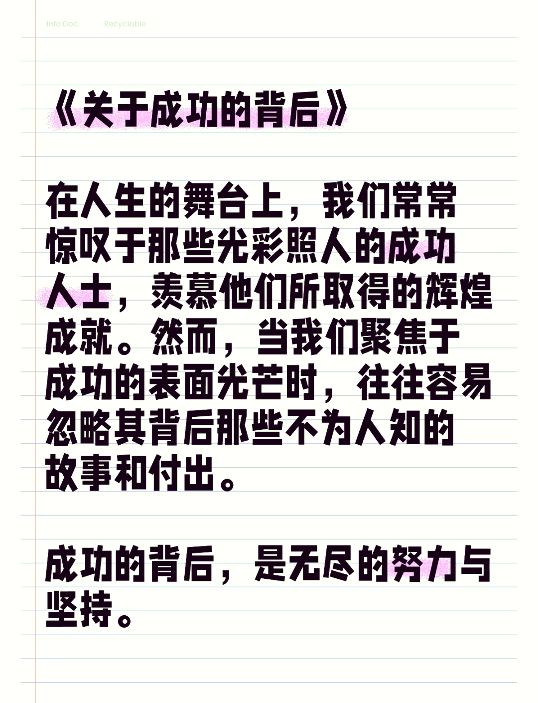 吃脚闻脚视频vk热播，网友热议奇葩内容，揭秘背后真相
