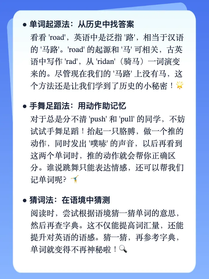 摘花过程18个步骤详解，轻松掌握技巧，打造完美花园