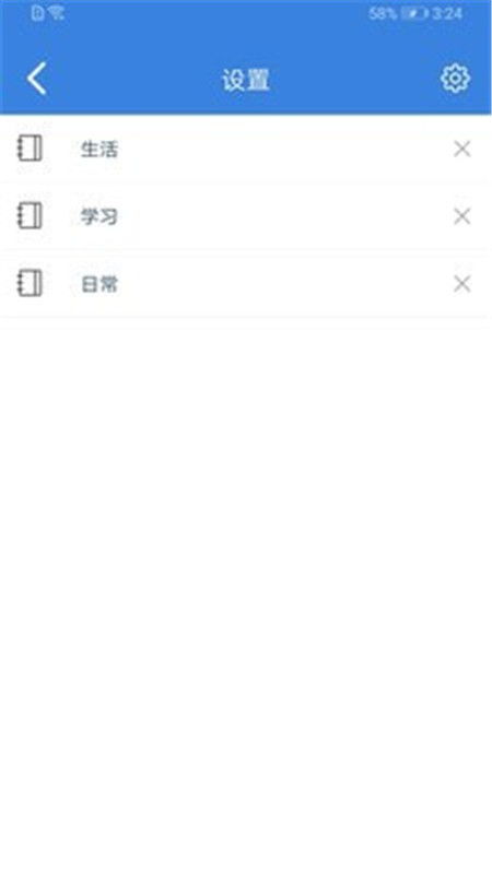 1.白洁与大狼姁1～5TXT下载浜