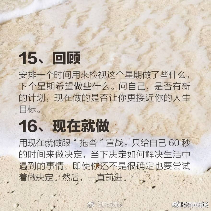 91俺来也分享最新攻略，解锁隐藏玩法，发现15个独家技巧