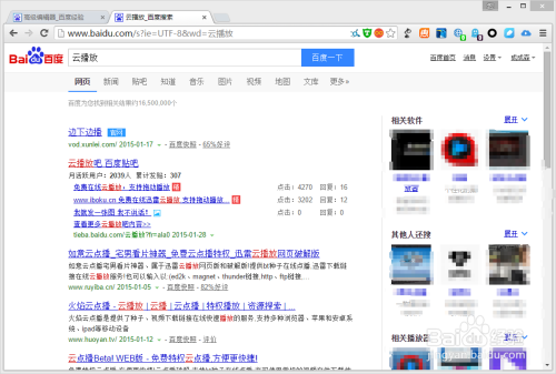 xxxx20免费视频浜最新资源下载，高清画质无广告，轻松获取热门影视