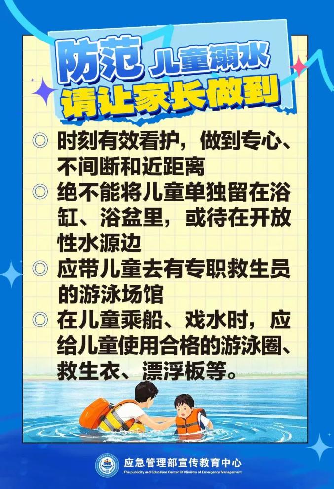 12岁女孩想做爱视频震惊社会，家长需警惕，网络监管亟待加强