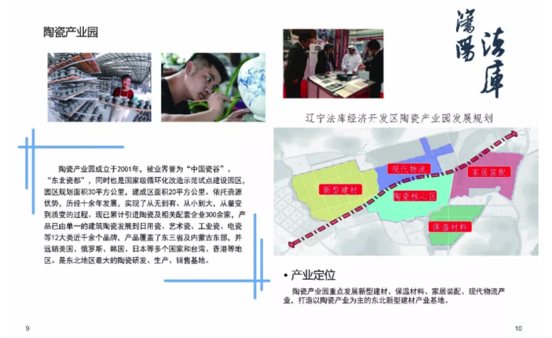 九九免费一区二区三区视频在线观看，高清资源下载，最新热门影视免费看