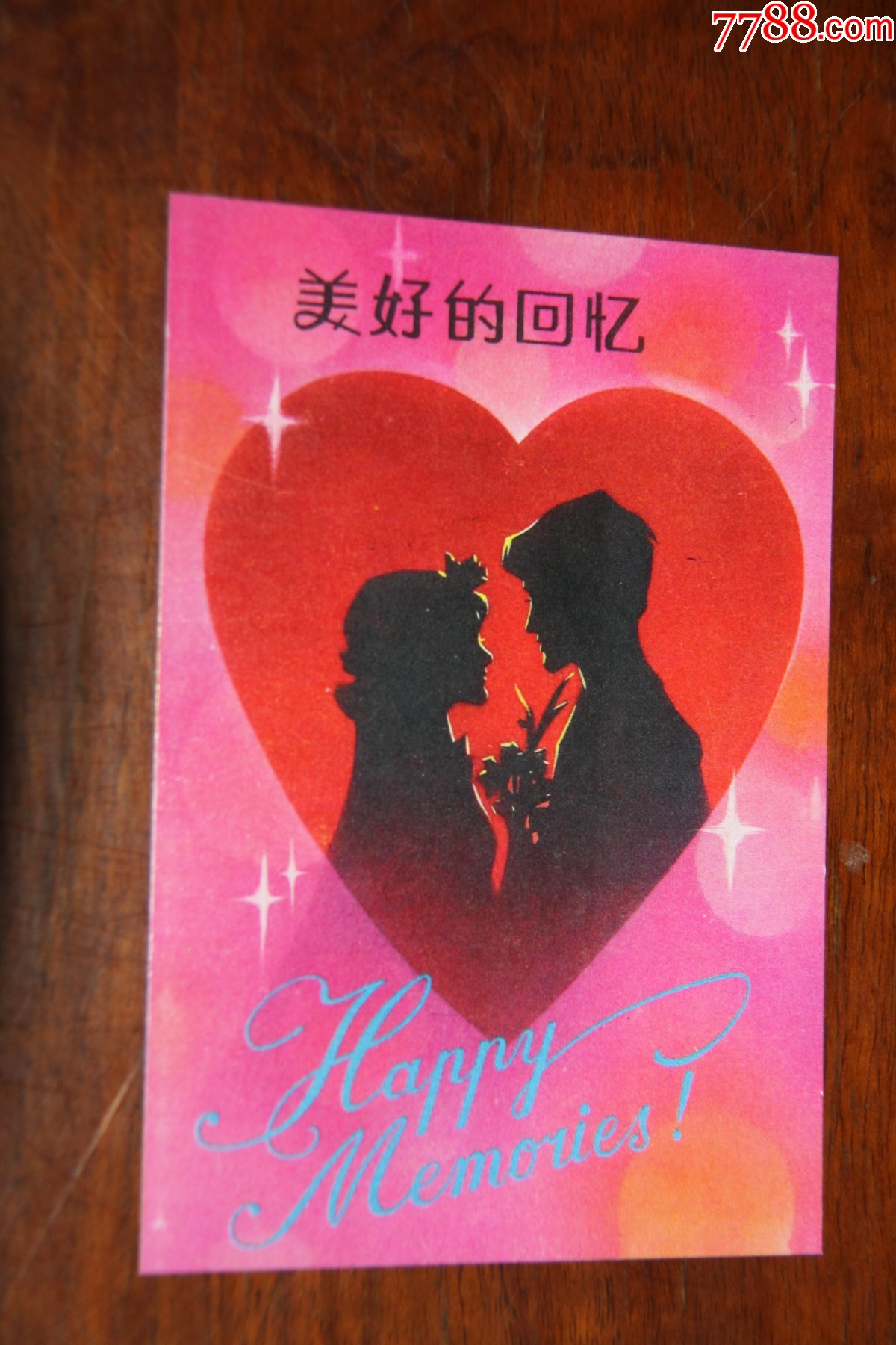 2.青青毛片，记录青春足迹，珍藏美好回忆，感悟成长真谛
