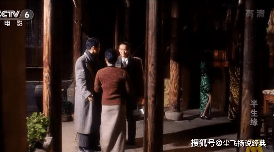 2.国产乱妇交换做爰XXXⅩ浜都市迷情，欲望交织，伦理挣扎