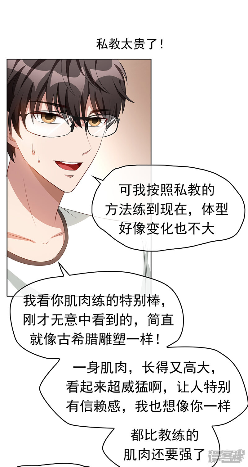 四川女王黄金圣水调教807震撼上线，解锁全新调教体验，探索神秘黄金圣水魅力