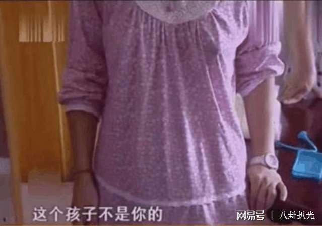 最新偷拍孕妇孕交视频浜曝光，引发热议，网友呼吁加强隐私保护，严厉打击偷拍行为