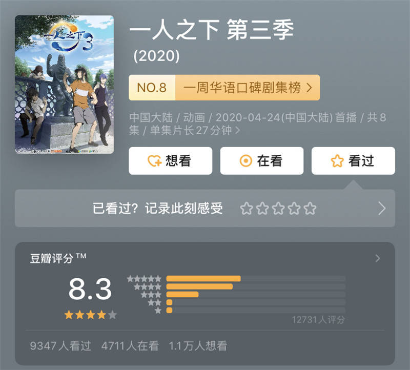"在线看国产人成，精彩剧情，高清画质，随时随地畅享优质内容"
