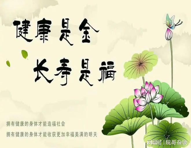 中国健美协会CBBA官网提供专业健美资讯培训和赛事信息，助力健身爱好者成长，打造健康体魄