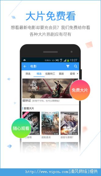 国产福利合集精选最新资源，热门推荐，免费下载福利合集