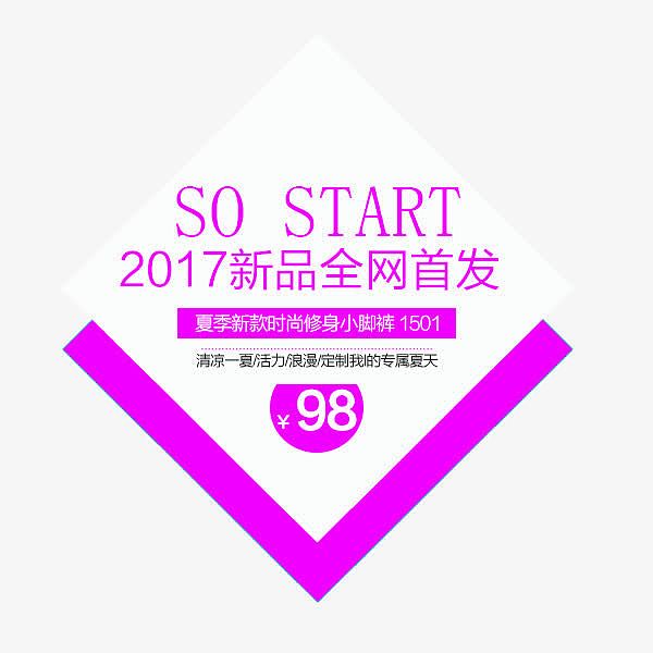 中国屁股眼交HD浜震撼发布最新作品,全网首发,独家高清资源 中国屁股眼交HD浜震撼发布最新作品,全网首发,独家高清资源