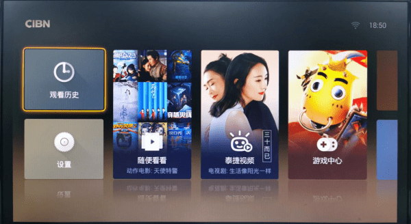 国产三级精品997在线最新热门资源高清流畅观看体验
