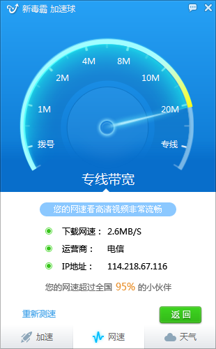 欧美毛片一区二区三区有限公司最新资源，高清无码，在线观看，下载速度快