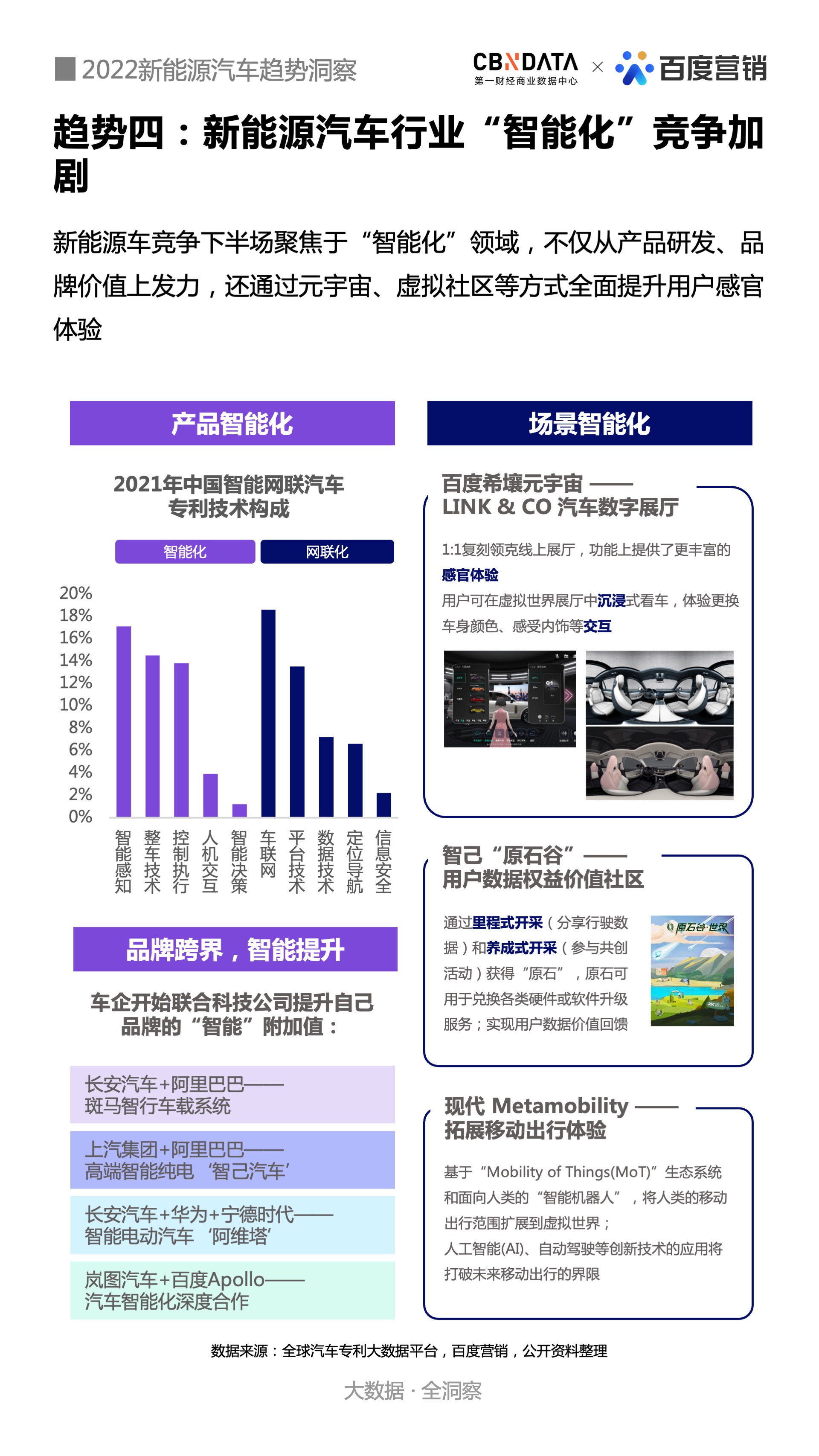 亚洲毛片观看指南，探索热门内容，发现最新趋势，畅享高清体验